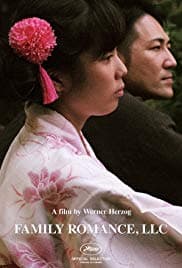 rovik. screens: family romance llc