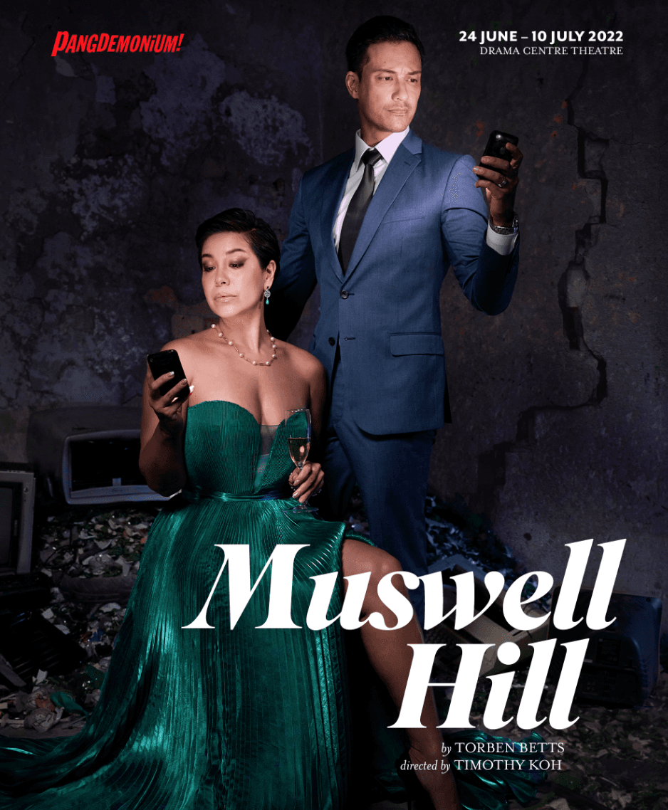 rovik. at the theatre: muswell hill